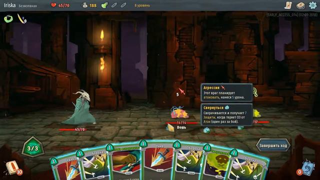 Slay the Spire #1 | Знакомство с пиком смотреть онлайн