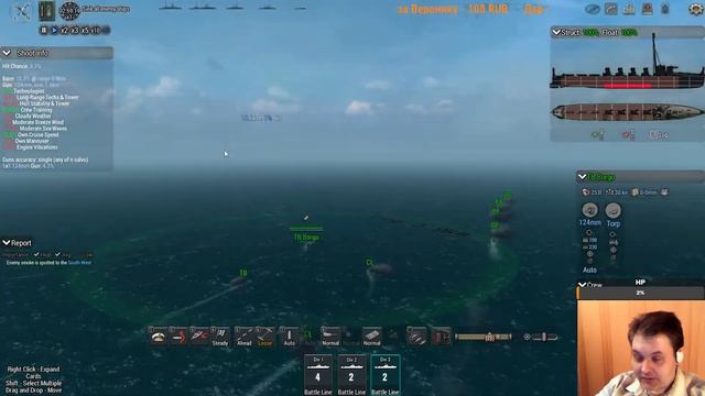 Ultimate Admiral: Dreadnoughts - Прохождение Компания Легенда 1890 Россия №3