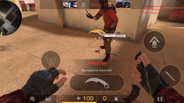 тупой читер затимился и скинул много скинов смотреть онлайн