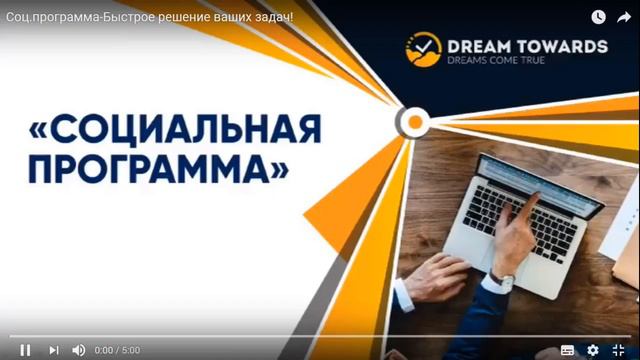 Здесь и Сейчас. Квартира за 600$ ВСЕ реально и ЗАКОННО смотреть онлайн