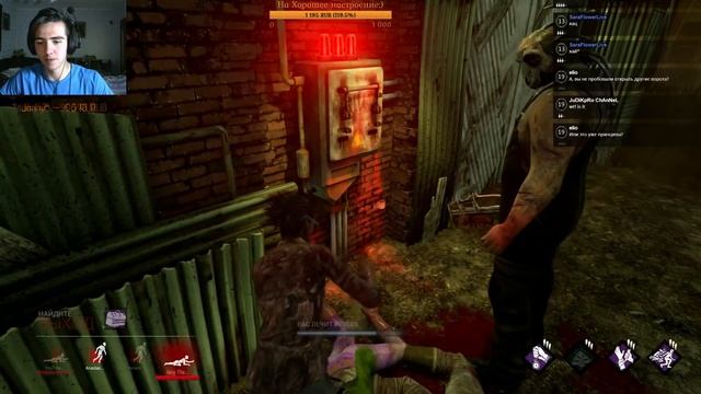 Dead by Daylight - |БАГ| ВОРОТА КОТОРЫЕ НЕ СМОГЛИ смотреть онлайн