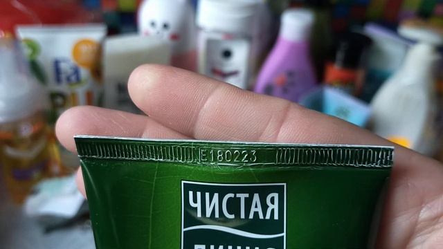 Много классных покупок из "Подружки"? + подарки? смотреть онлайн
