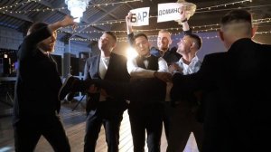 Танец друзей жениха на свадьбе