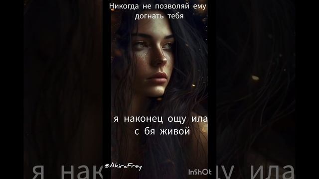 Книга «Тень тьмы» автор Никки Сент Кроу смотреть онлайн
