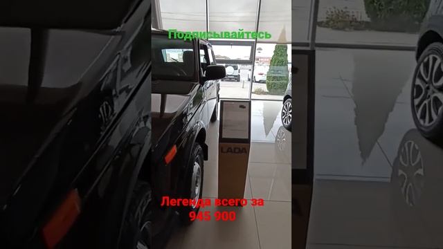 #авто #новости #цены #дилеры #сентябрь смотреть онлайн