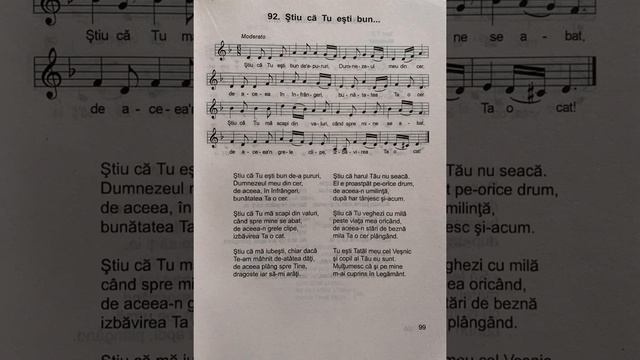 Stiu ca Tu esti bun - Nicolae Moldoveanu смотреть онлайн