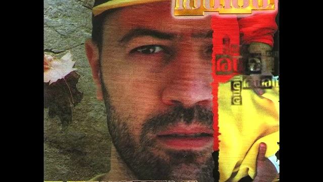 Tata Simonyan - Tesar Inch Eghav // Ov E Na - Vol.4 // 1999