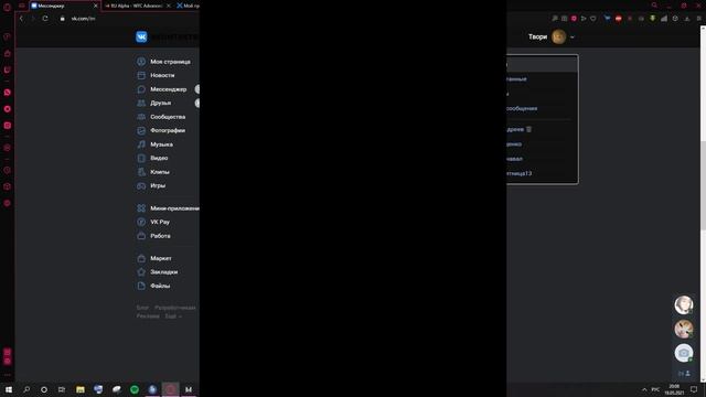 ОговорОЧКА по фрейду (Б0рщ) смотреть онлайн
