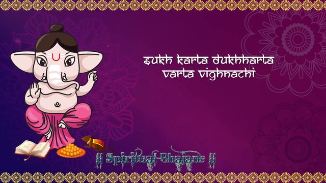 GANESH AARTI | SUKHKARTA DUKHHARTA | Jai Dev Jai Dev Jai Mangal Murti | Suresh Wadkar Bhajan Song