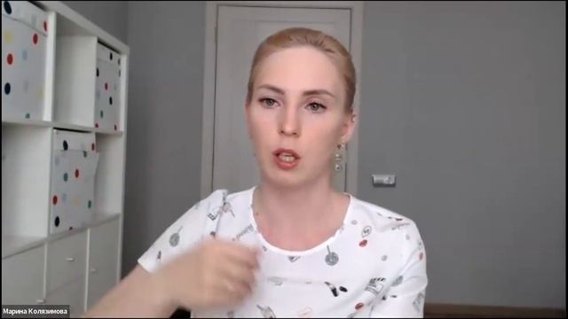 В гармонии с собой. День 1 смотреть онлайн