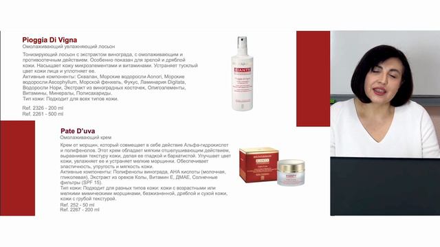 Bruno Vassari | Kianty experience | Линия Кьянти смотреть онлайн