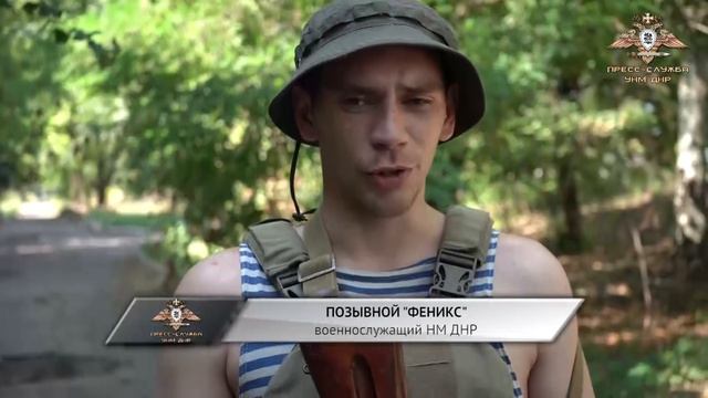 Посёлок Новолуганское под полным контролем армии ДНР. смотреть онлайн