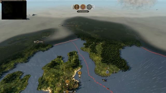 Total War Attila - прохождение за Данов - "Начало" #1 смотреть онлайн