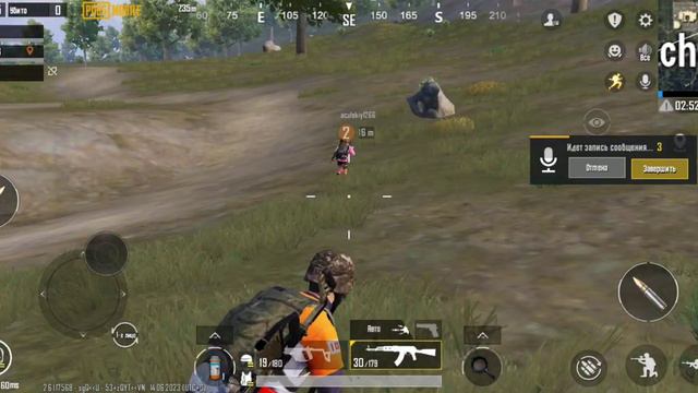 СУПЕР ИГРА ЕЕ смотреть онлайн