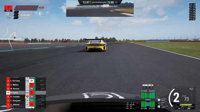 Assetto Corsa Competizione, online server. смотреть онлайн