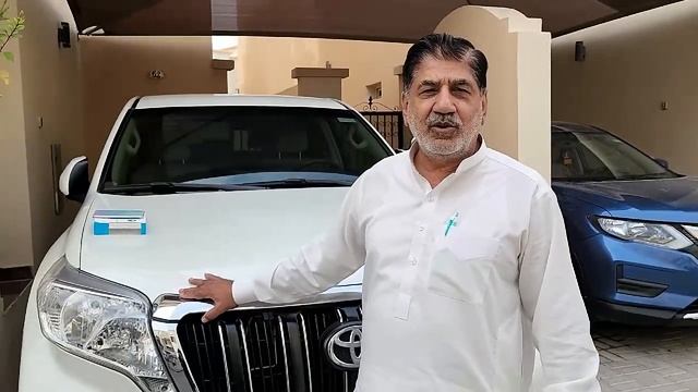 Zakriya Autos Owner - Malik Munir Toyota Parts смотреть онлайн