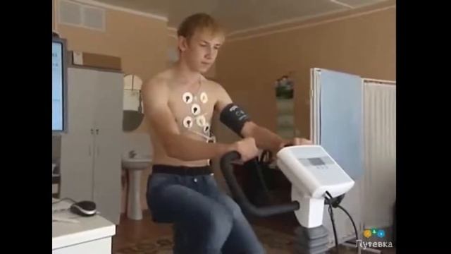 Санаторий Загорские дали (Московская область, г. Сергиев-Посад) смотреть онлайн