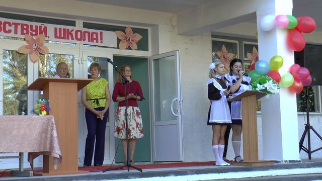 01.09.2016. День знаний в Рубежном смотреть онлайн
