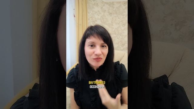 Счастье быть ЖЕНЩИНОЙ