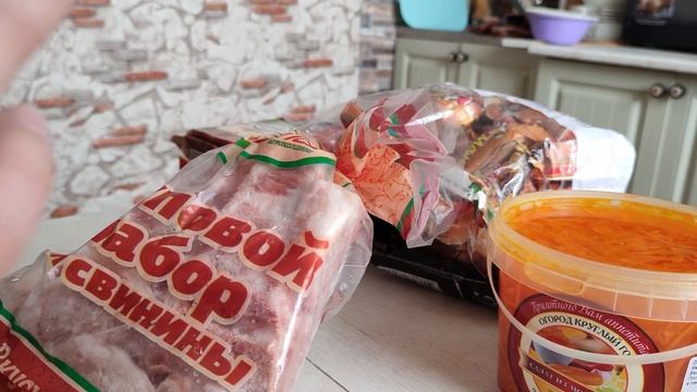 Продуктовая закупка обзор покупок? смотреть онлайн