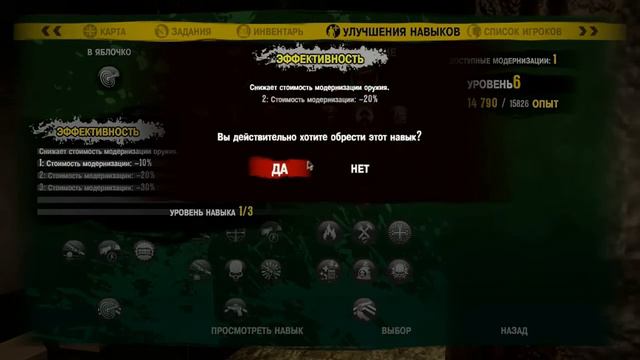 MaxKir и GreenLOL играют в Dead Island #2 смотреть онлайн