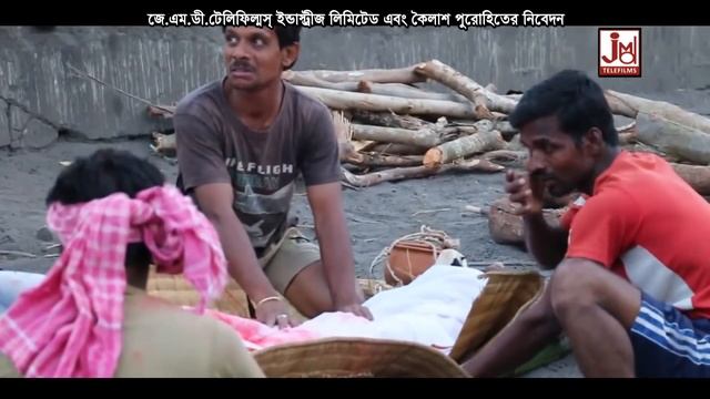 যশোদা সরকার ২০১৯ AMAR ABAR HOBE BIYE !!আমার আবার হবে বিয়ে !! JASODA SARKAR !! JMD TELEFILMS IN.LT смотреть онлайн