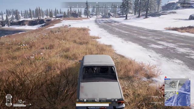 Первая игра на Зимней карте в PUBG смотреть онлайн