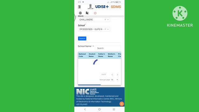 MHRD UDISE PLUS | STUDENT MODULE | IMPORT MODULE | HOW TO IMPORT STUDENTS FROM OTHER SCHOOL смотреть онлайн