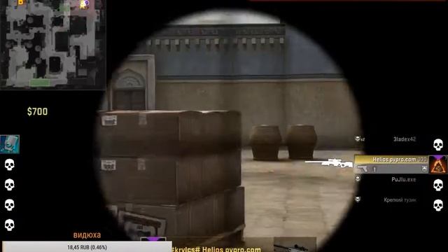 утренний СТРИМ CS:GO КАТАЕМ ММ !!!! ЗАЛЕТАЙТЕ ))) смотреть онлайн