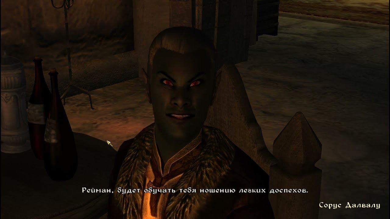 The Elder Scrolls IV Oblivion 163 серия смотреть онлайн