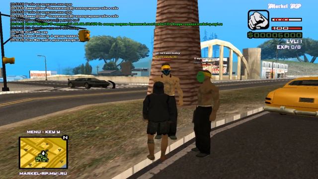 Кто у нас ворует в GTA SAMP?! смотреть онлайн