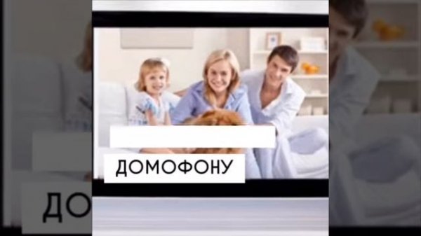 CMD VD74MK-KIT Комплект видеодомофона с координатным модулем | cmdvideo.ru