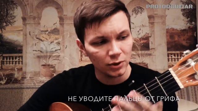 5 СОВЕТОВ НАЧИНАЮЩЕМУ ГИТАРИСТУ смотреть онлайн