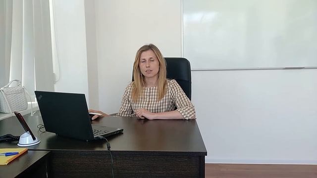 229 - Зачем нужно автоматизировать договорную деятельность смотреть онлайн