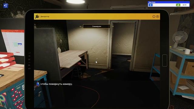 PC Building Simulator 2 - обзор плей - Новая игра в новой обвертке смотреть онлайн
