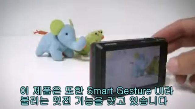 SAMSUNG CAMERA TL225 Featured with DUAL LCD (U.S.only) (korean) смотреть онлайн