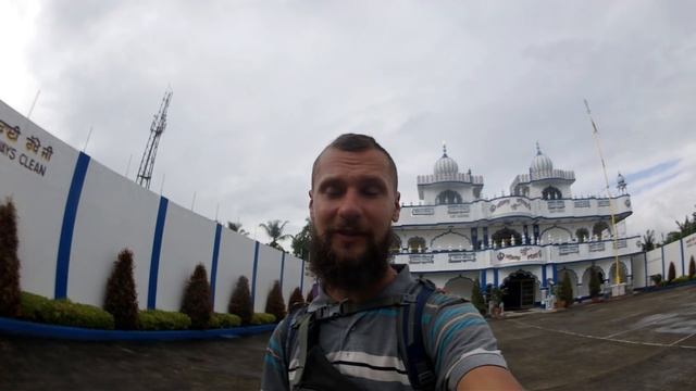 Храм сикхов в Сан Пабло (Филиппины). Навстречу Солнцу Автостопом 76 смотреть онлайн