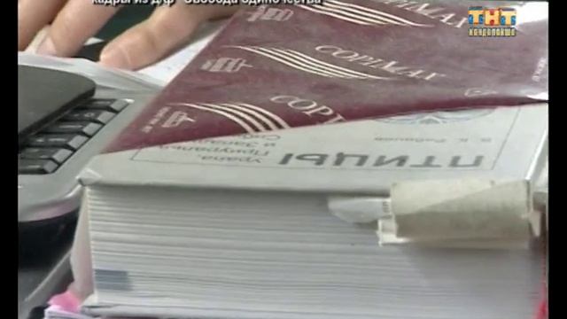 Виталию Бианки 90 лет 12.01.2016 смотреть онлайн