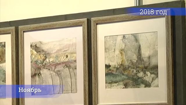 История создания Сибирского центра современного искусства смотреть онлайн