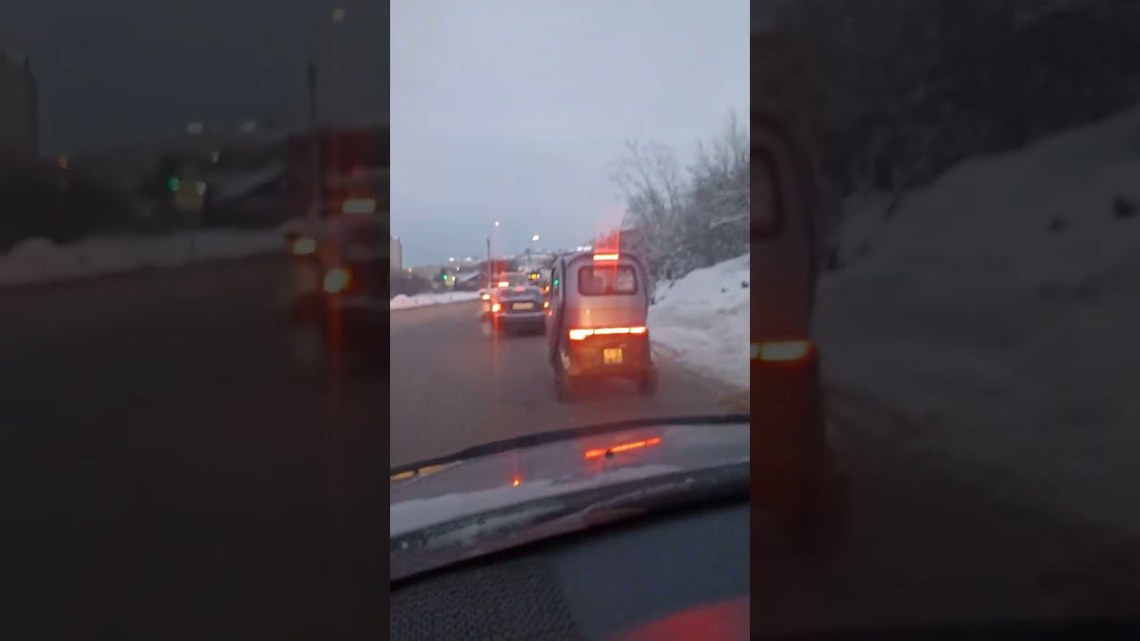 Трискутер смотреть онлайн