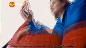 Lamoda | Lаспродажа | реклама 2023