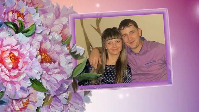 С Днём Рождения, Кристина! смотреть онлайн