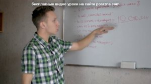 О чем разговаривать с девушкой при знакомстве.