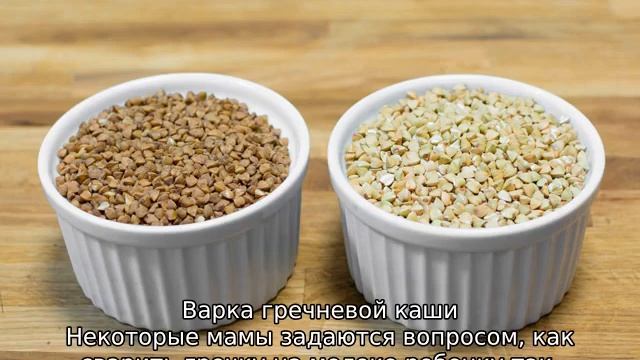 Готовка на Открытом Огне