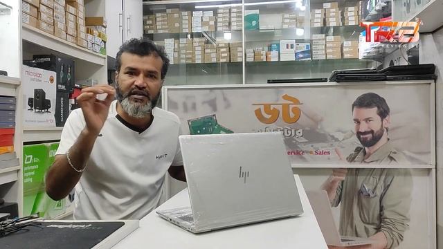 HP EliteBook 840 G5/G6 8th Gen Review in Bangla 2023. ফ্রিল্যান্সিং এর জন্য কমদামে বেস্ট ল্যাপটপ | смотреть онлайн