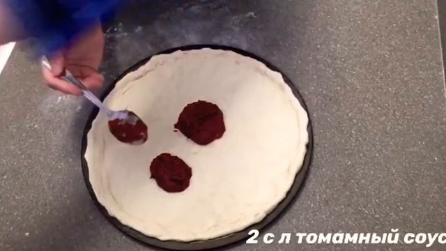 MAZALI PITSA // Итальянская ПИЦЦА ? PIZZA смотреть онлайн