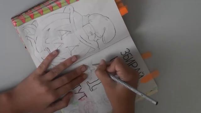 'Wreck this journal' on Halloween | Оформление блокнота "Уничтожь меня" смотреть онлайн