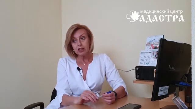 Программа ведения беременности – безопасно и комфортно смотреть онлайн