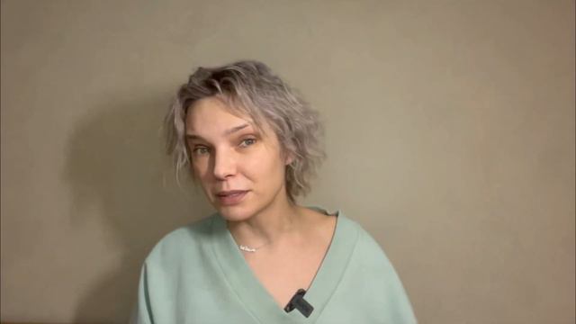 Что не работает в общении. Упражнение для работы с подавленностью смотреть онлайн