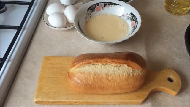 Сытный завтрак за 15 минут-гренки с сыром и яичница с помидорами!!! смотреть онлайн